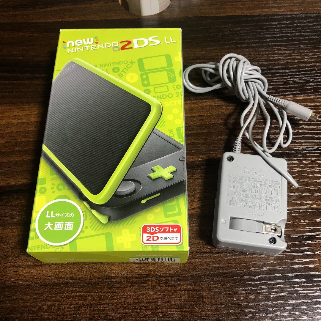 Newニンテンドー2DS LL ブラック×ライム-