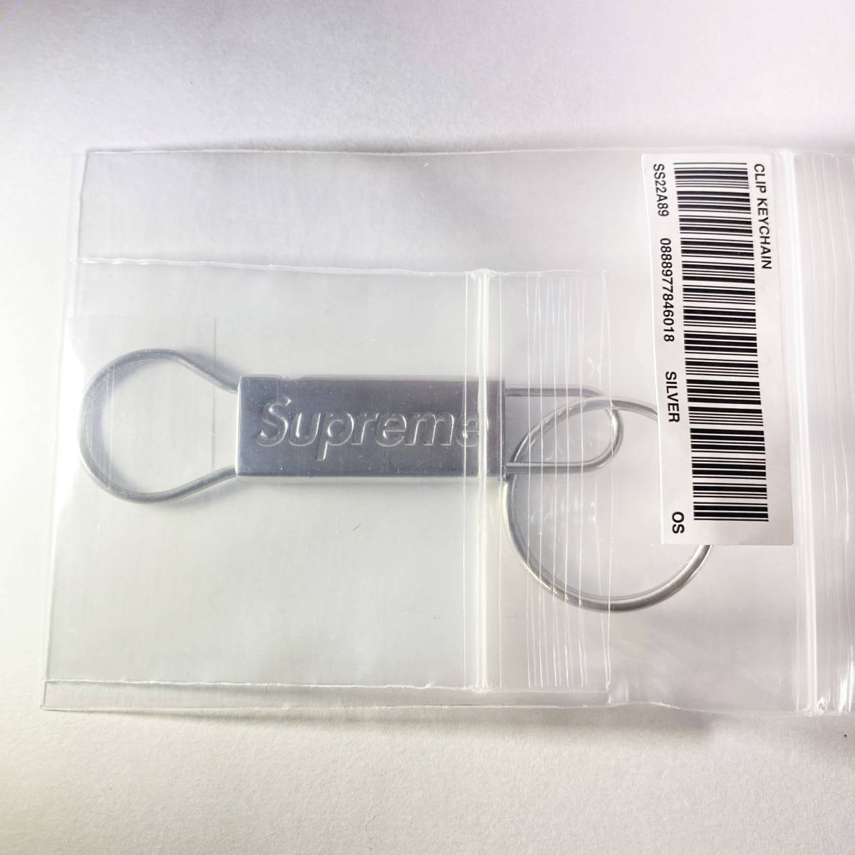 Supreme シュプリーム Silver シルバー Clip Keychain クリップ キー