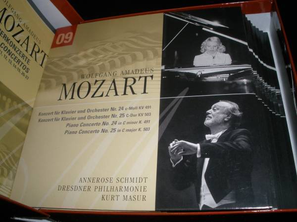 10CD モーツァルト ピアノ協奏曲全集 シュミット マズア ドレスデン ロンド ステレオ 廃盤 Mozart Complete Piano Concertos Schmidt Masurの画像3