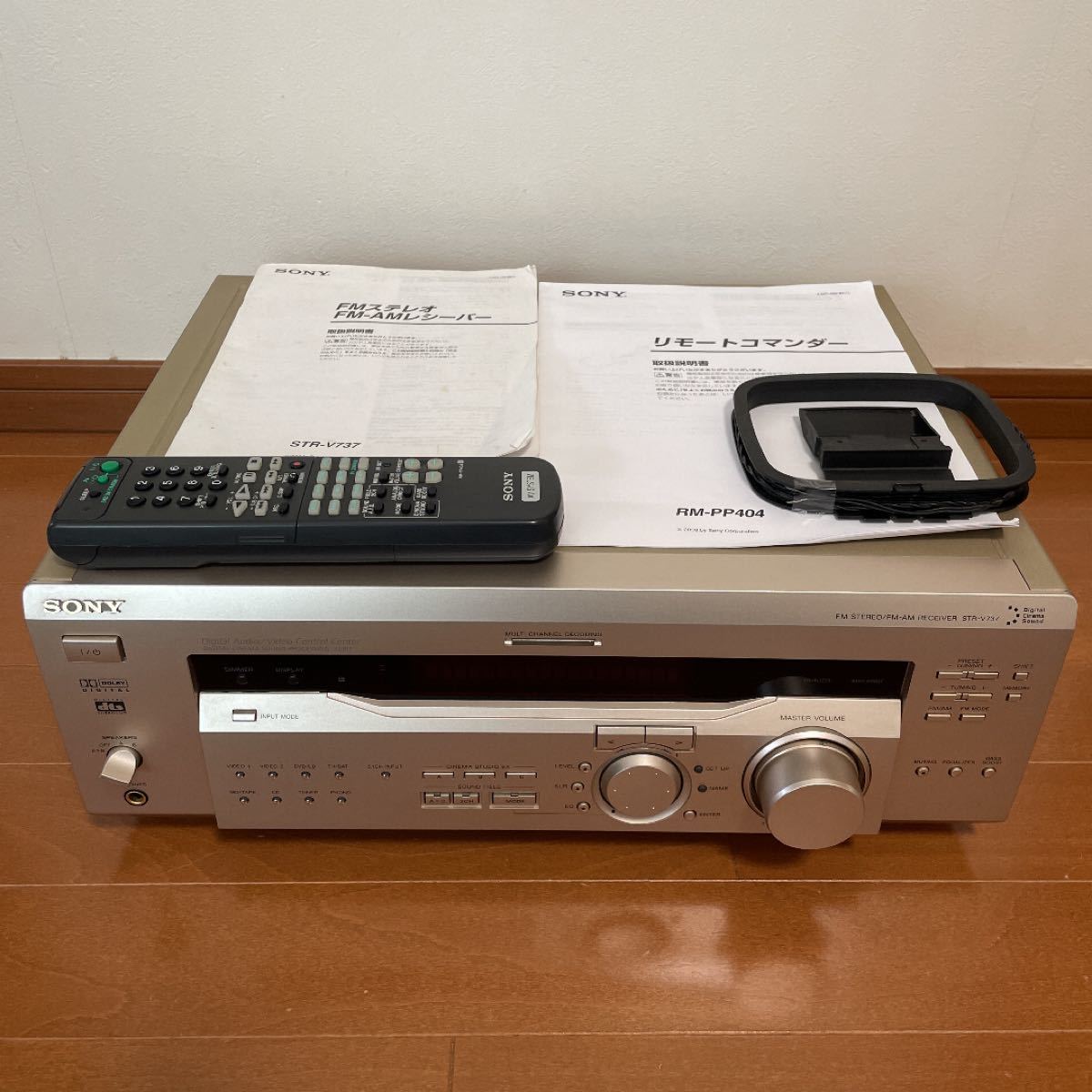 SONY STR-V737 AVアンプ|Yahoo!フリマ(旧PayPayフリマ) SONY STR-V737 AVアンプ|Yahoo!フリマ(旧PayPayフリマ)