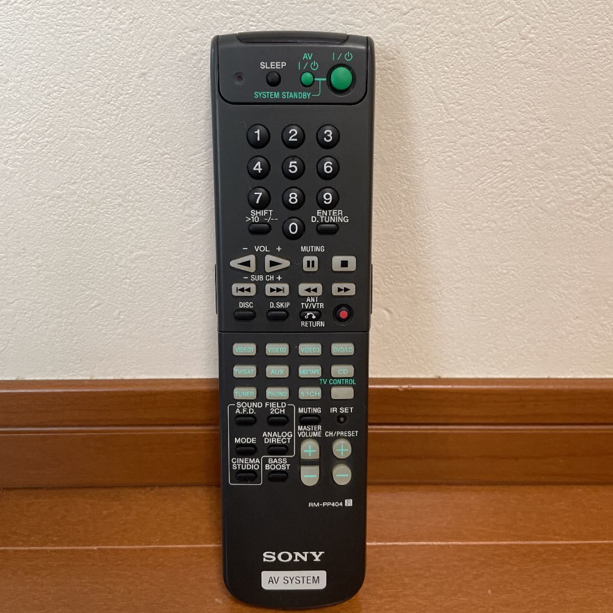 SONY STR-V737 AVアンプ|Yahoo!フリマ(旧PayPayフリマ) SONY STR-V737 AVアンプ|Yahoo!フリマ(旧PayPayフリマ)