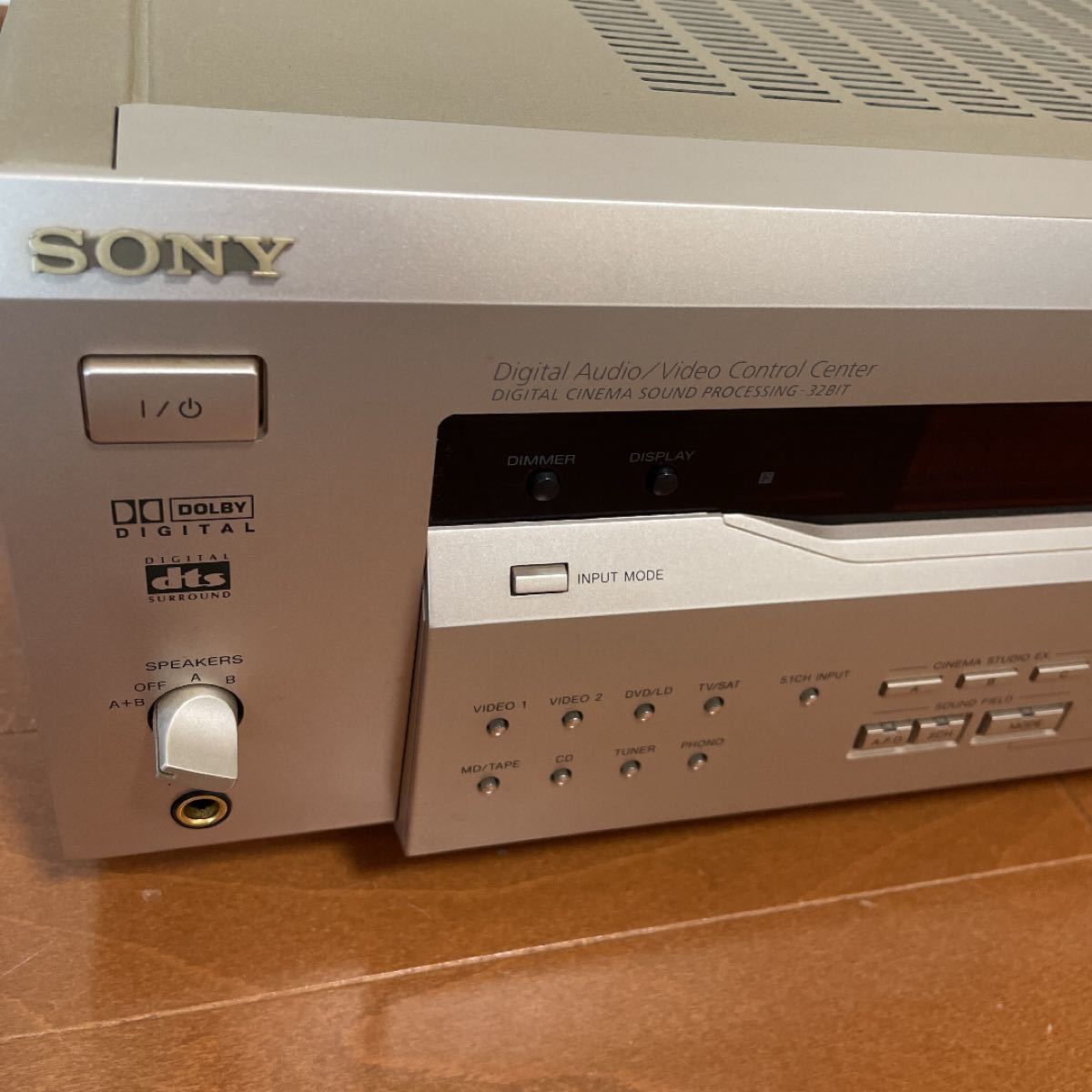 SONY STR-V737 AVアンプ|Yahoo!フリマ(旧PayPayフリマ) SONY STR-V737 AVアンプ|Yahoo!フリマ(旧PayPayフリマ)