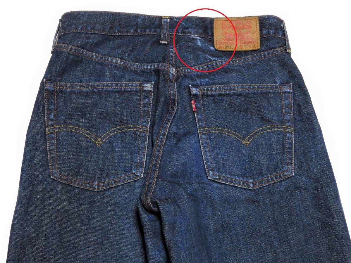  сделано в Японии 　Levi's　 Levi's 　 Denim   брюки  504　W29（W действительный размер   около 74cm）　　（... артикул   номер  763）