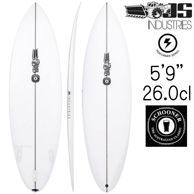 JS サーフボード スクーナー マイキーライト モデル 5'9 26.0L / JS Industries Schooner Mikey Wright Model