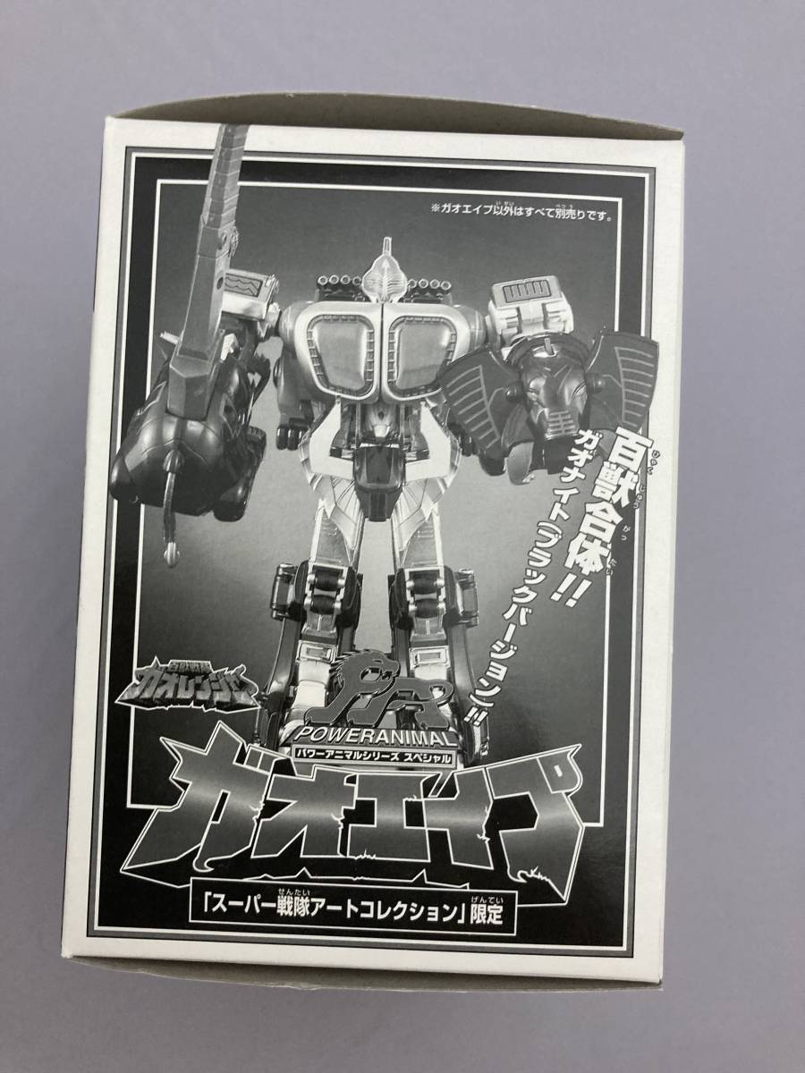 正規激安正規激安百獣戦隊ガオレンジャー DX合体ロボ ガオコング 特撮