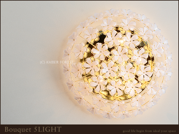 シーリングライト Bouquet 5LIGHT 5灯 10畳 12畳 ファンシー フローラル ガーリー ゴージャス インテリア リビング ベッドルーム