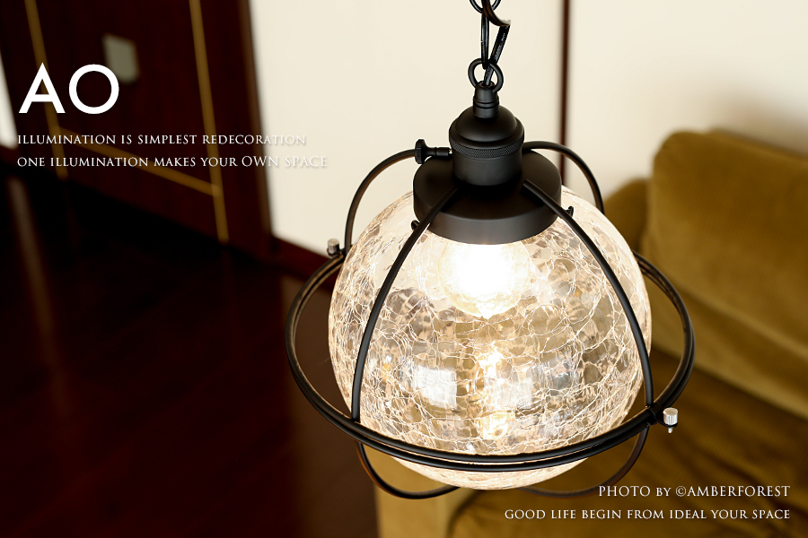 1 ламповый светильник #AO (LT-2629)# [p1] магазин и т.п. магазин тоже рекомендация. Vintage Like . подвесной светильник черный. рама . модный 