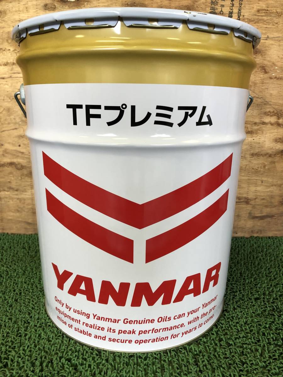 ヤンマー 純正 ミッション・油圧オイル トラクター用ミッション ヤンマー 純正 ミッション・油圧オイル トラクター用ミッション