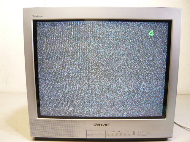 ヤフオク! - ☆希少 大阪発 引取希望 SONY ブラウン管 テレビ K...