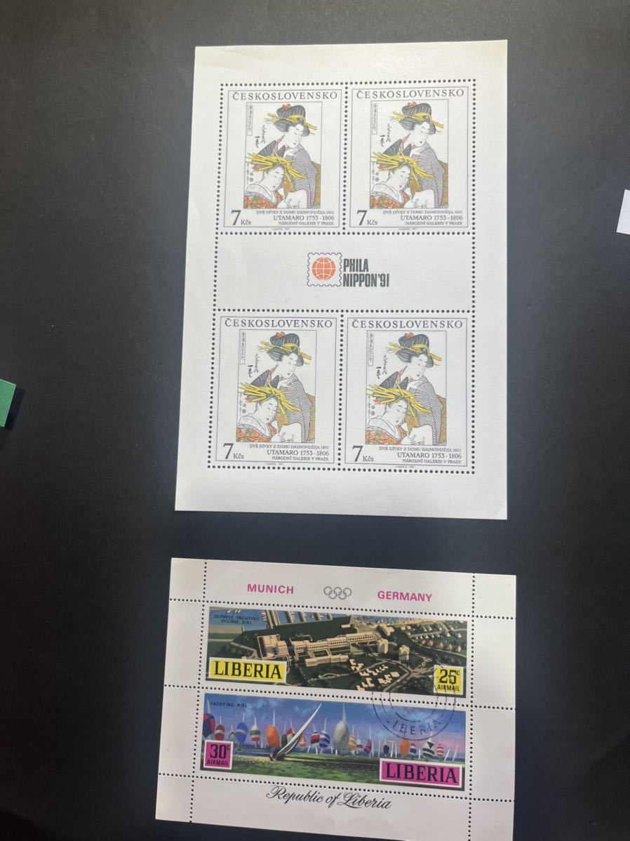 0686 外国切手　小型シート　二枚　チェコスロバキア リベリア_画像1