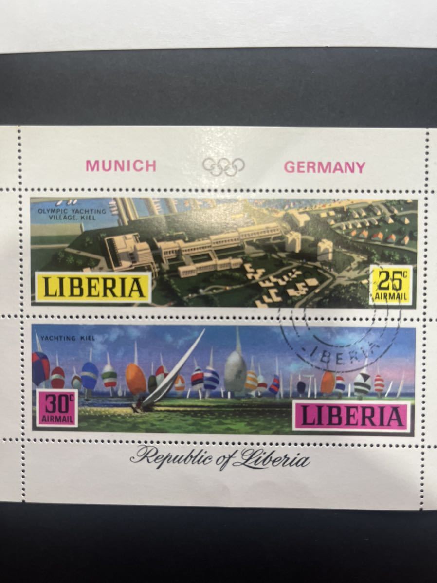 0686 外国切手　小型シート　二枚　チェコスロバキア リベリア_画像3