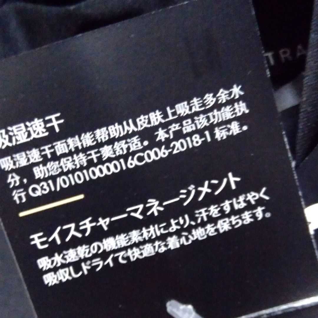 PUMA　プーマ　レディース　長袖パーカー　Sサイズ　新品！定価7700円　ドライ　トレーニングウェア