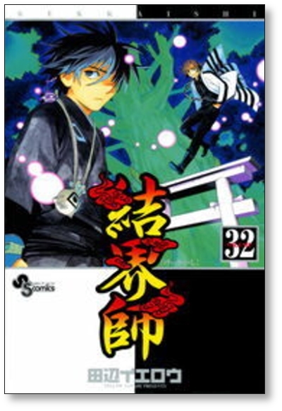 item_image_6