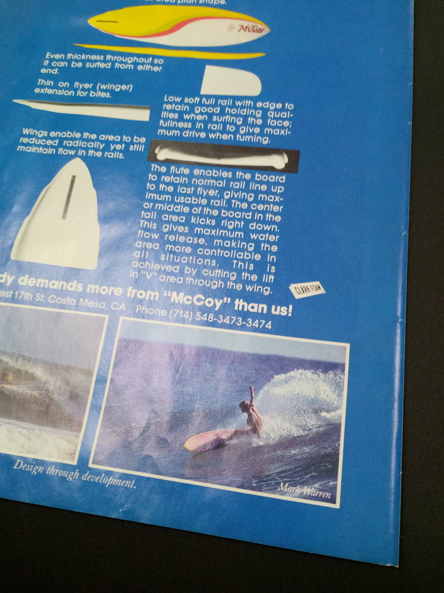 ★McCoy Surfboards USA広告/希少1970年代/ 簡単！入れるだけ額装セット マッコイサーフボード ポスター風デザイン A4サイズ 送料230円～_画像5