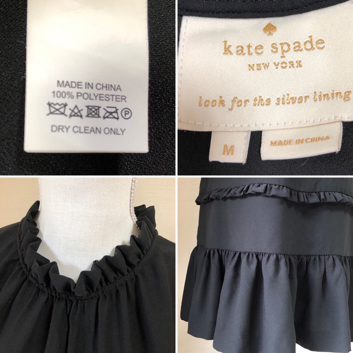 kate spade NEW YORK ケイトスペード ワンピース M 黒|Yahoo kate spade NEW YORK ケイトスペード ワンピース M 黒|Yahoo