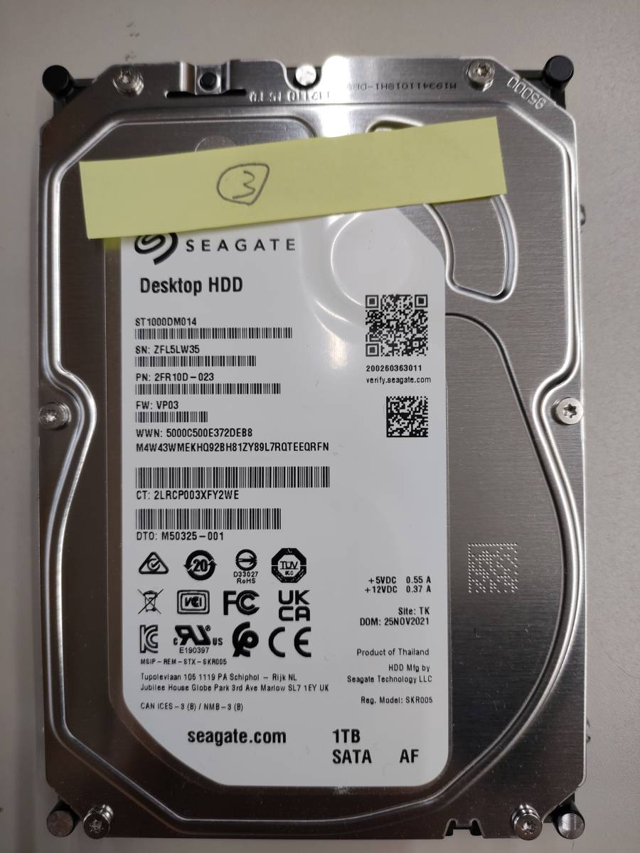 モデルの ds-2092716 : Seagate Guardian Bar : パソコン ディスク - leandroteles.com.br モデルの ds-2092716 : Seagate Guardian Bar : パソコン ディスク - leandroteles.com.br