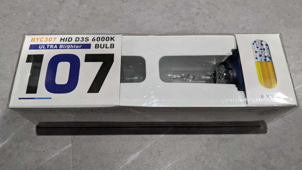 BREX ブレックス HID D3S 6000K ULTRA Blighter 107 BYC307 2個入り