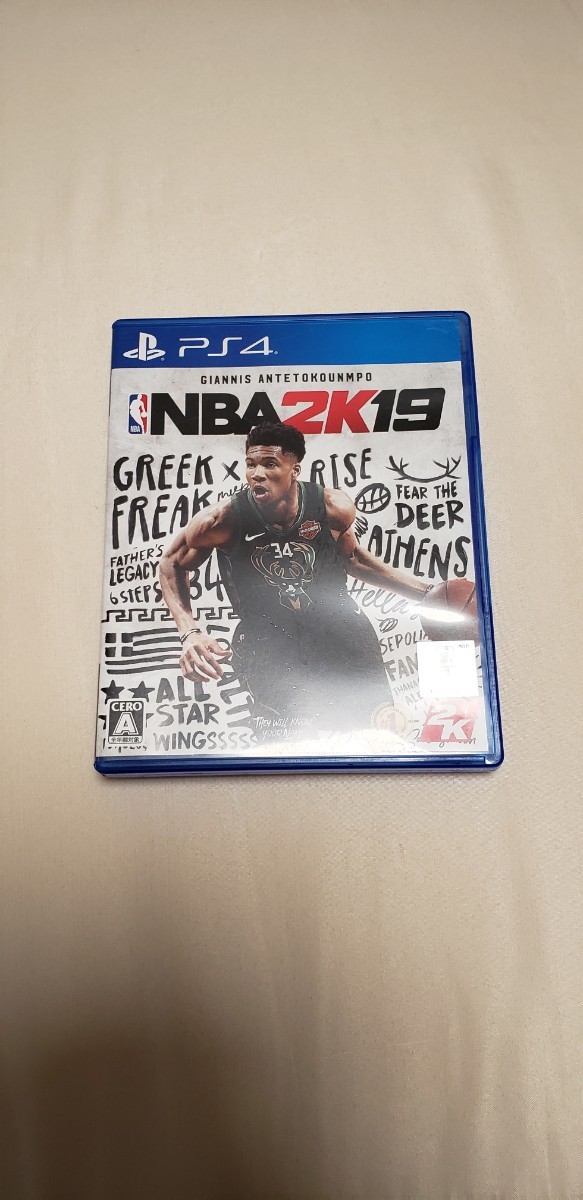 NBA PS4