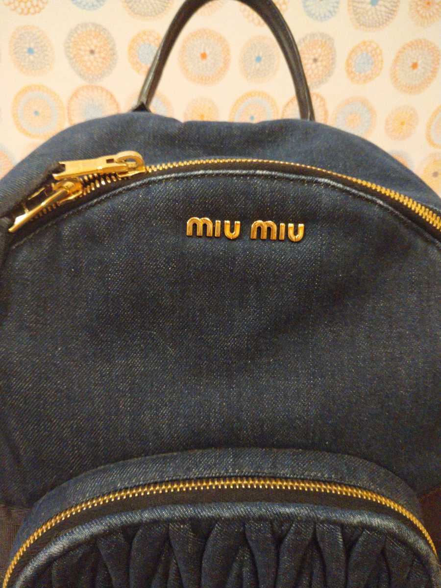 本物!miu miuミュウミュウ デニム リュックサック美品!!バッグ