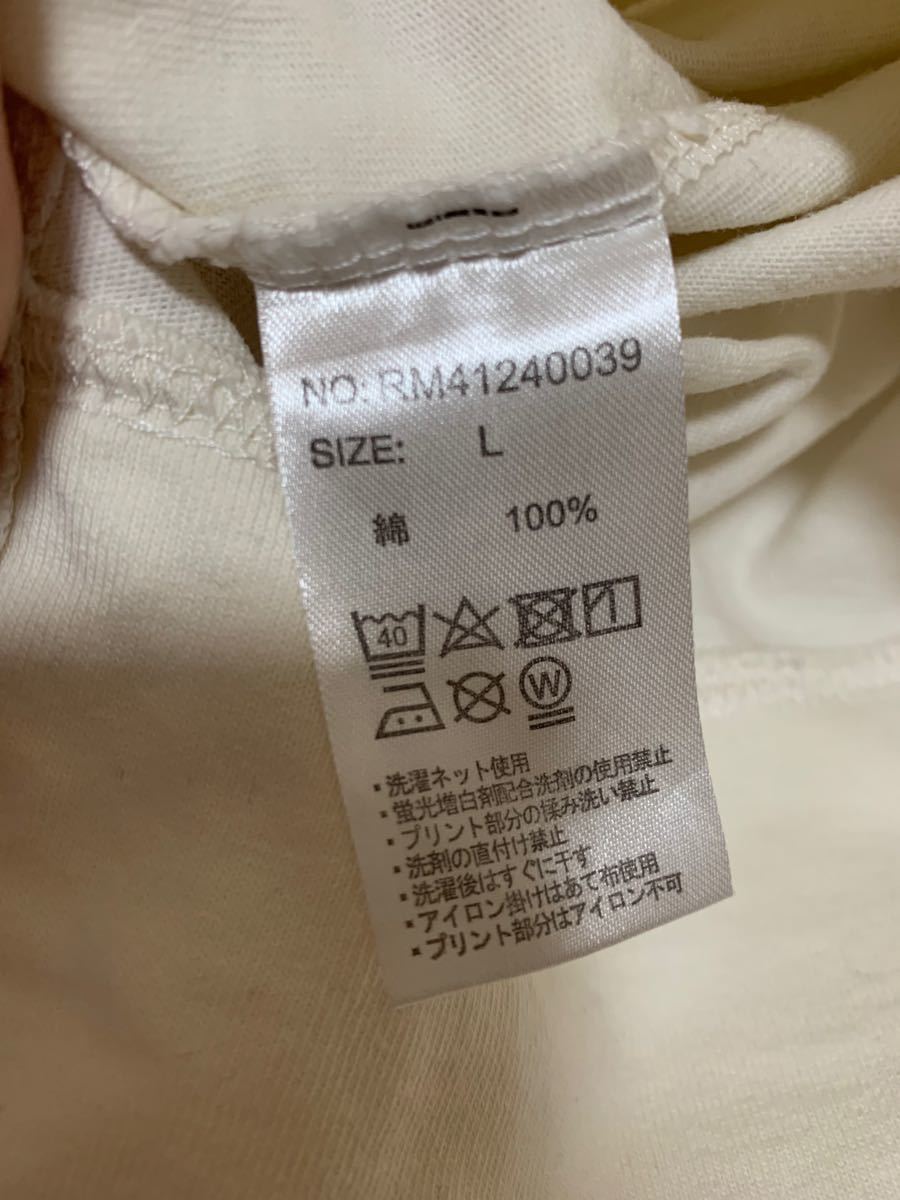 ライトオン　ビッグTシャツ