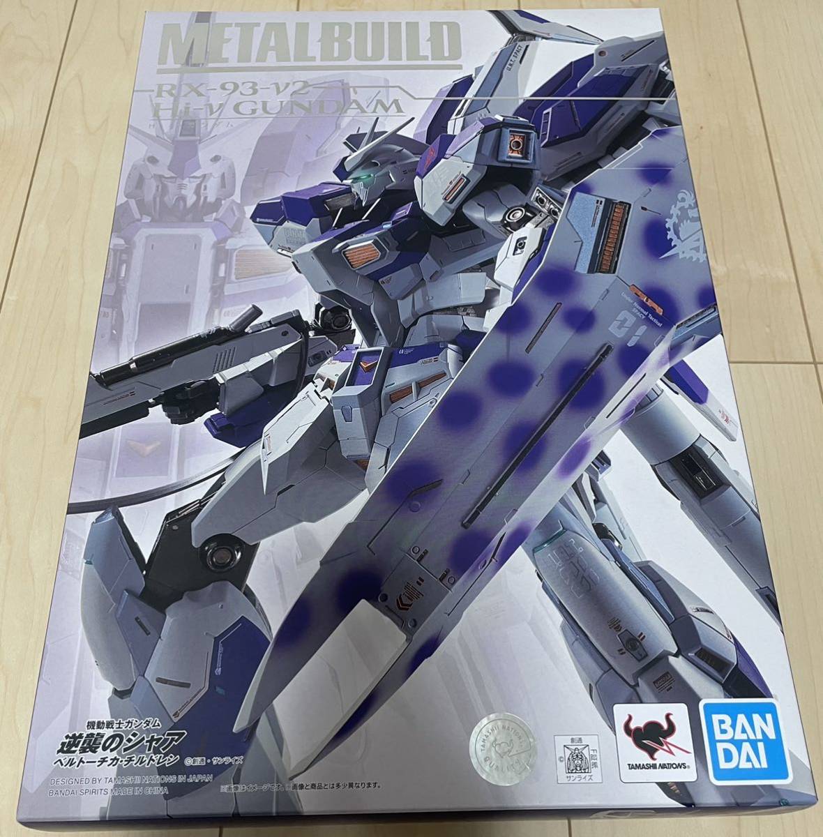 METAL BUILD 機動戦士ガンダム 逆襲のシャア ベルトーチカチルドレン