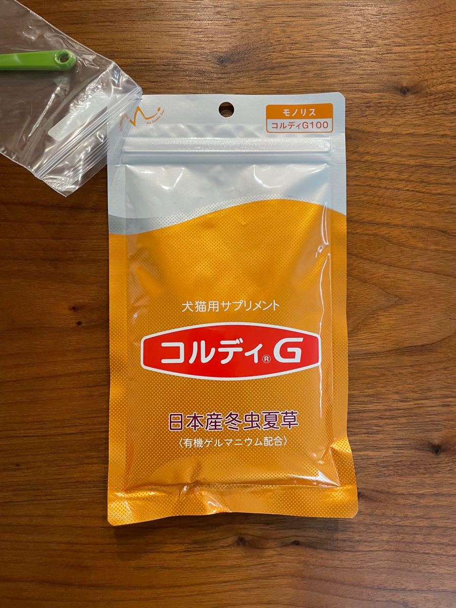 コルディG 30ｇ 犬猫動物用冬虫夏草サプリメント 純国産 - ヘルスケア