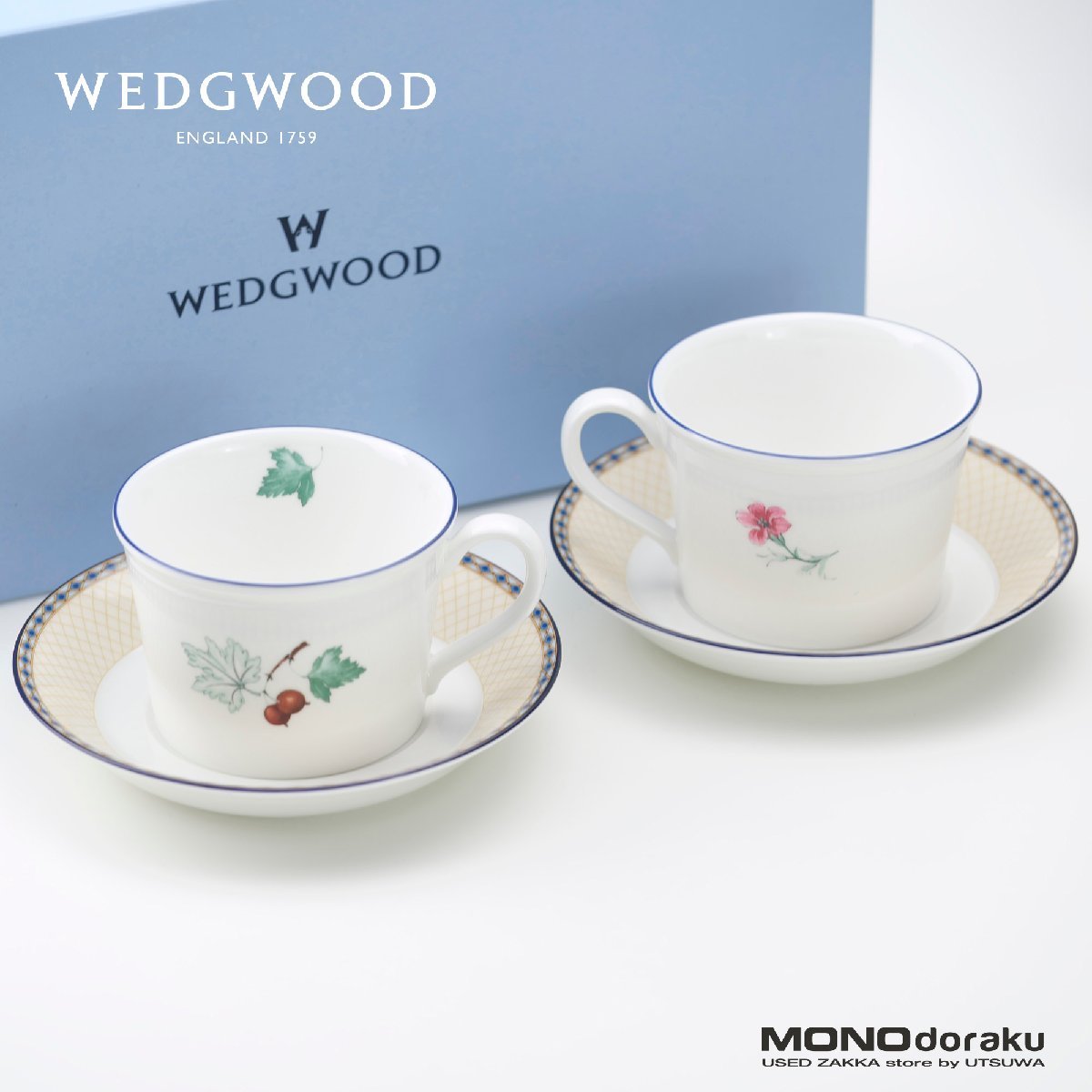 全品送料0円 生産終了 新品 稀少 Dynasty Wedgwood ティーカップ