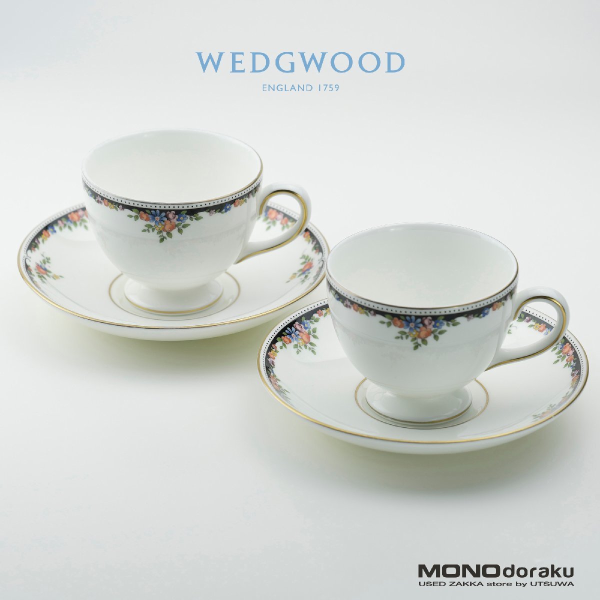 最終値下げ WEDGWOOD/ウェッジウッド OSBORNE/オズボーン カップ