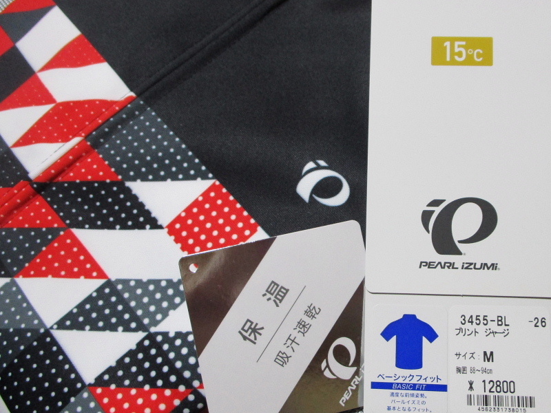 パールイズミ　PEARLIZUMI　3455-BL　M　プリント ジャージ　26. モザイク_画像5