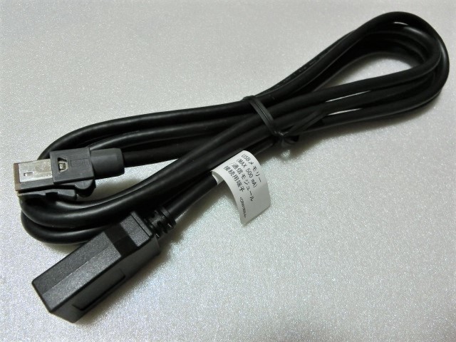 PayPayフリマ|ネコポス無料 カロッツェリア純正 CD-U120 USBコード AVIC-CZ AVIC-CW AVIC-RZ AVIC-RW 系 楽ナビ サイバーナビ USBケーブル PayPayフリマ|ネコポス無料 カロッツェリア純正 CD-U120 USBコード AVIC-CZ AVIC-CW AVIC-RZ AVIC-RW 系 楽ナビ サイバーナビ USBケーブル