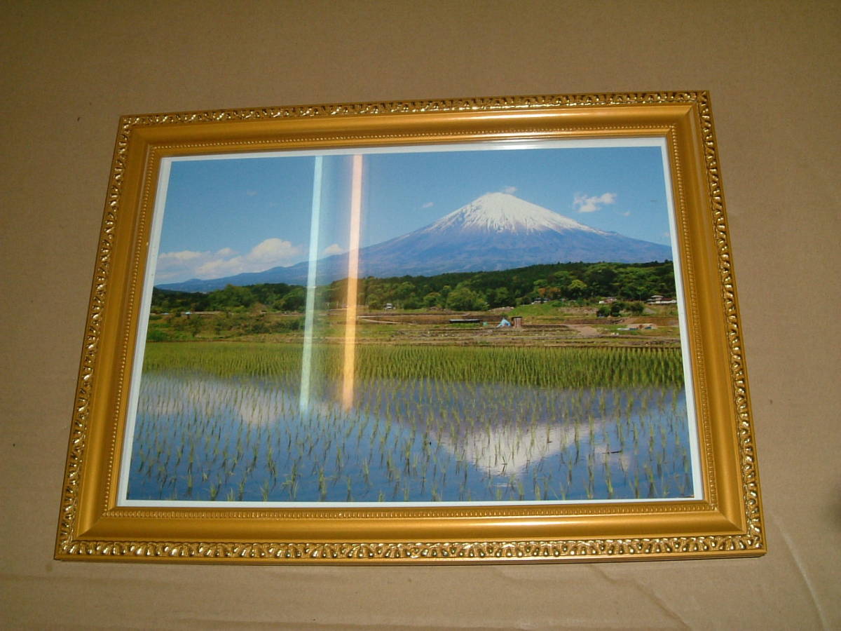 富士山田園風景（写真・額入り）_画像1