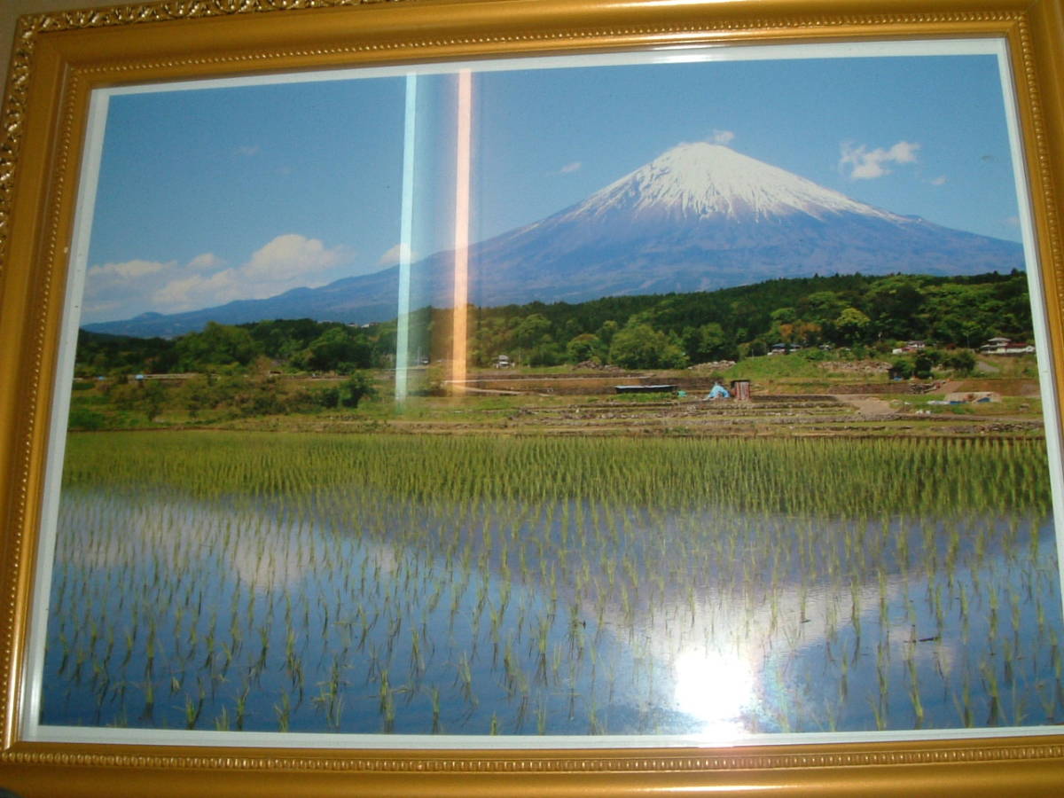 富士山田園風景（写真・額入り）_画像2