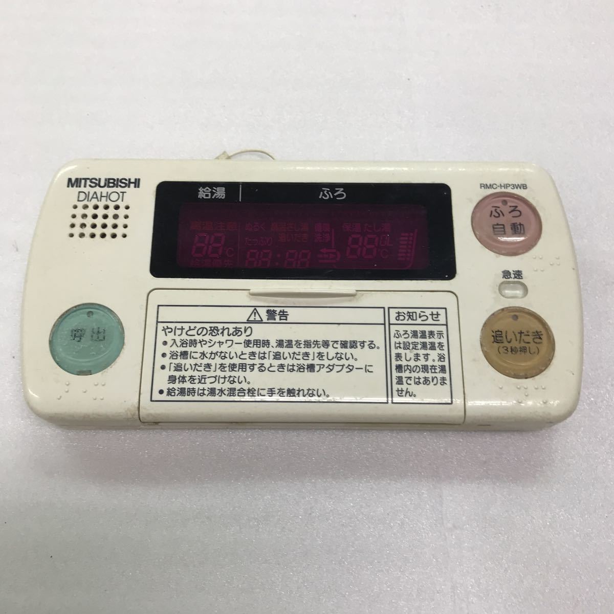 大感謝セール】 ジャンク品】POP PROSET1600A ポップリベッター 大感謝セール】 ジャンク品】POP PROSET1600A ポップリベッター