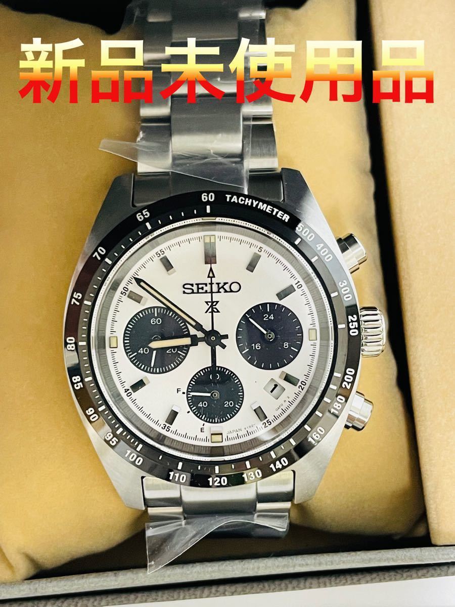 SEIKO プロスペックス SBDL085 スピードタイマー ソーラー クロノ