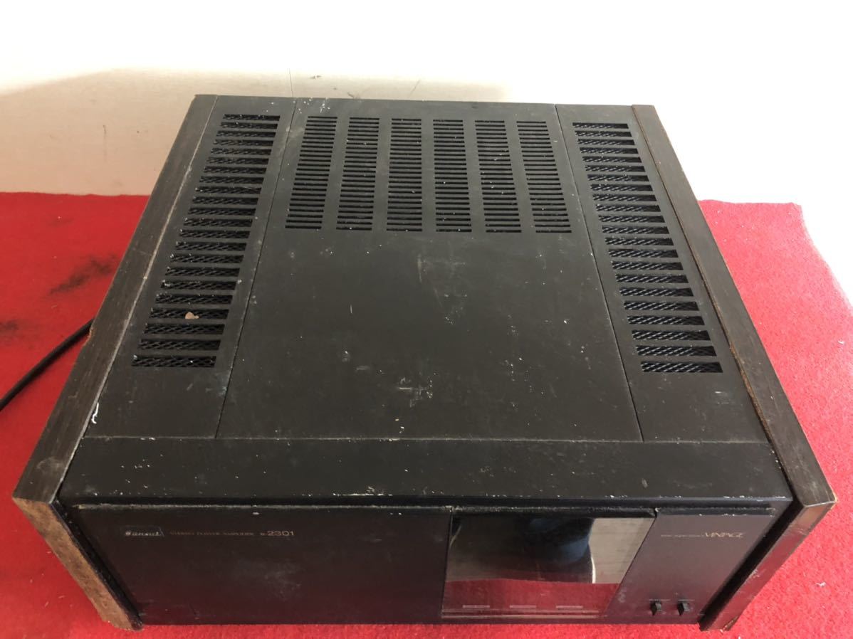 SANSUI ステレオパワーアンプ B-2301 サンスイ 山水 ジャンク SANSUI ステレオパワーアンプ B-2301 サンスイ 山水 ジャンク