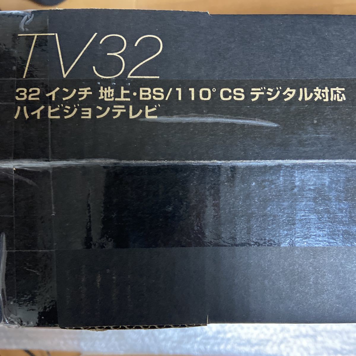  новый товар TV32 дюймовый наземный BS 110*CS цифровой соответствует Hi-Vision жидкокристаллический телевизор двойной тюнер установка обратная сторона номер комплект отсутствие запись соответствует установленный снаружи HDD видеозапись соответствует DEED