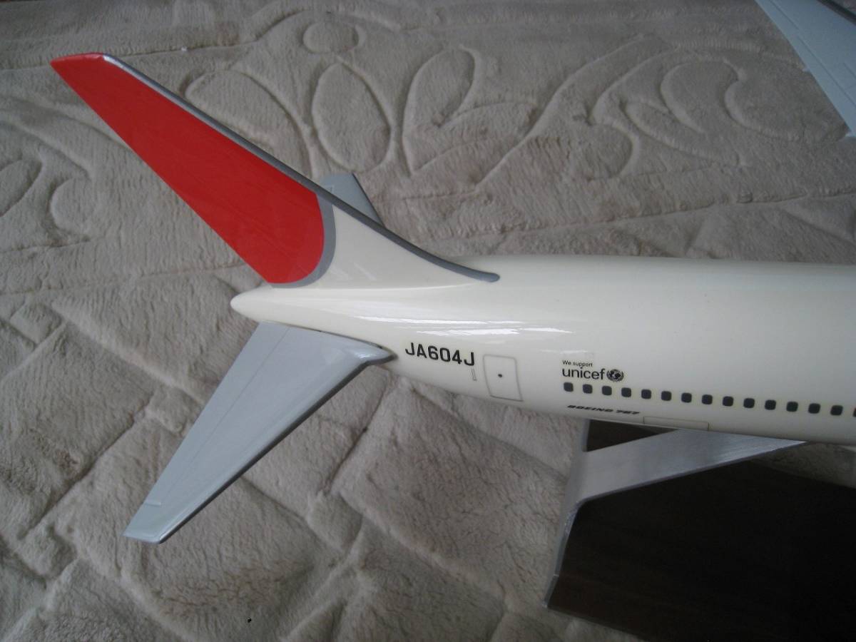 ☆ パックミン PACMIN 1/100 ボーイング 767-300ER JAL 日本航空 ☆ パックミン PACMIN 1/100 ボーイング 767-300ER JAL 日本航空
