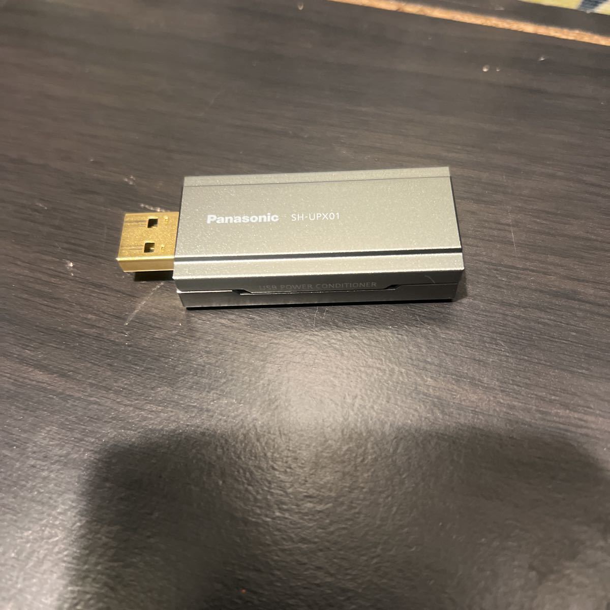 パナソニック USBパワーコンディショナー SH-UPX01 - 通販 - portoex