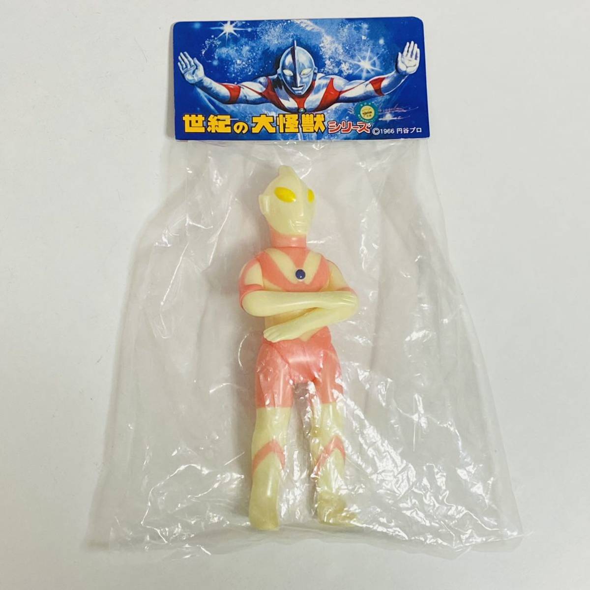 未開封品】Marmit マーミット 世紀の大怪獣シリーズ 未開封品】Marmit マーミット 世紀の大怪獣シリーズ