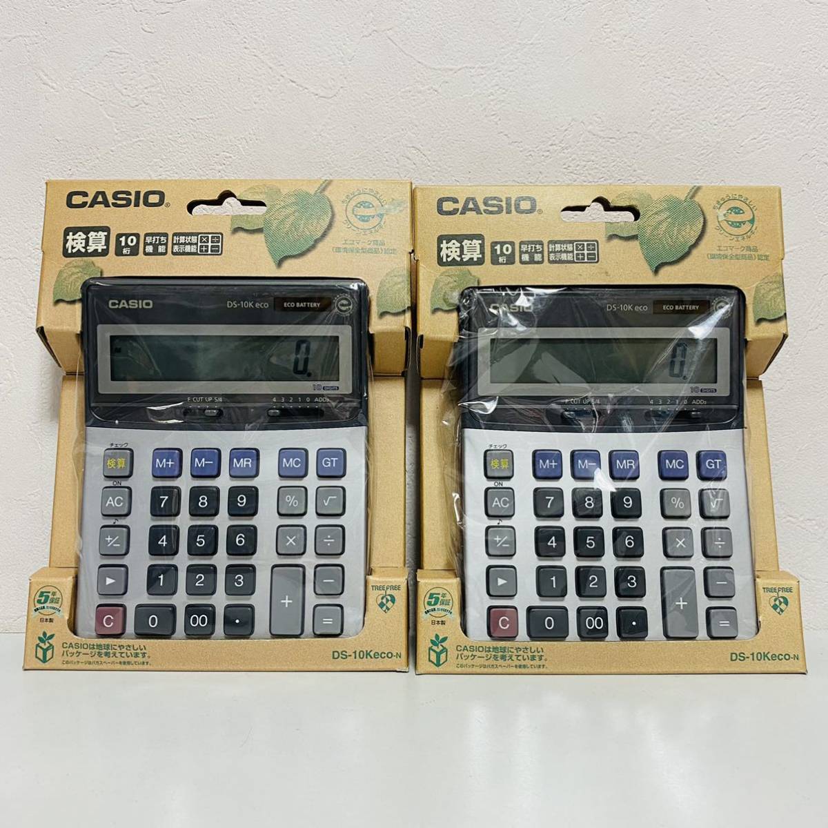 【極美品】CASIO カシオ 電卓 計算機 DS-10K eco-N 動作確認済 2個セットの画像1