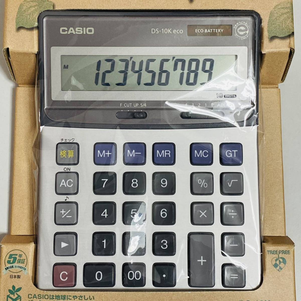 【極美品】CASIO カシオ 電卓 計算機 DS-10K eco-N 動作確認済 2個セットの画像4