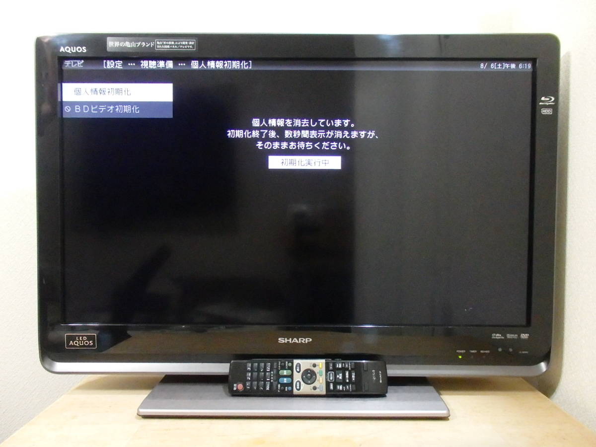 SHARP 液晶カラーテレビ LC−32DX3 AQUOS - 映像機器