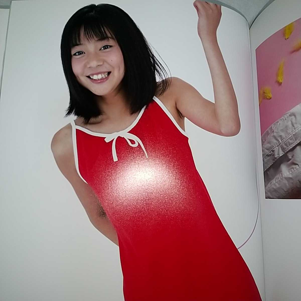 Yahoo!オークション - ジュニアアイドル写真集 「Pure Angel」第 Yahoo!オークション - ジュニアアイドル写真集 「Pure Angel」第