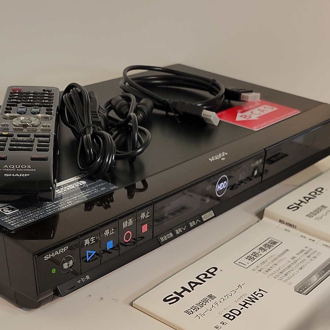 SHARP　AQUOS　W録画可・500GB+外付けHDD対応　BD-HW51