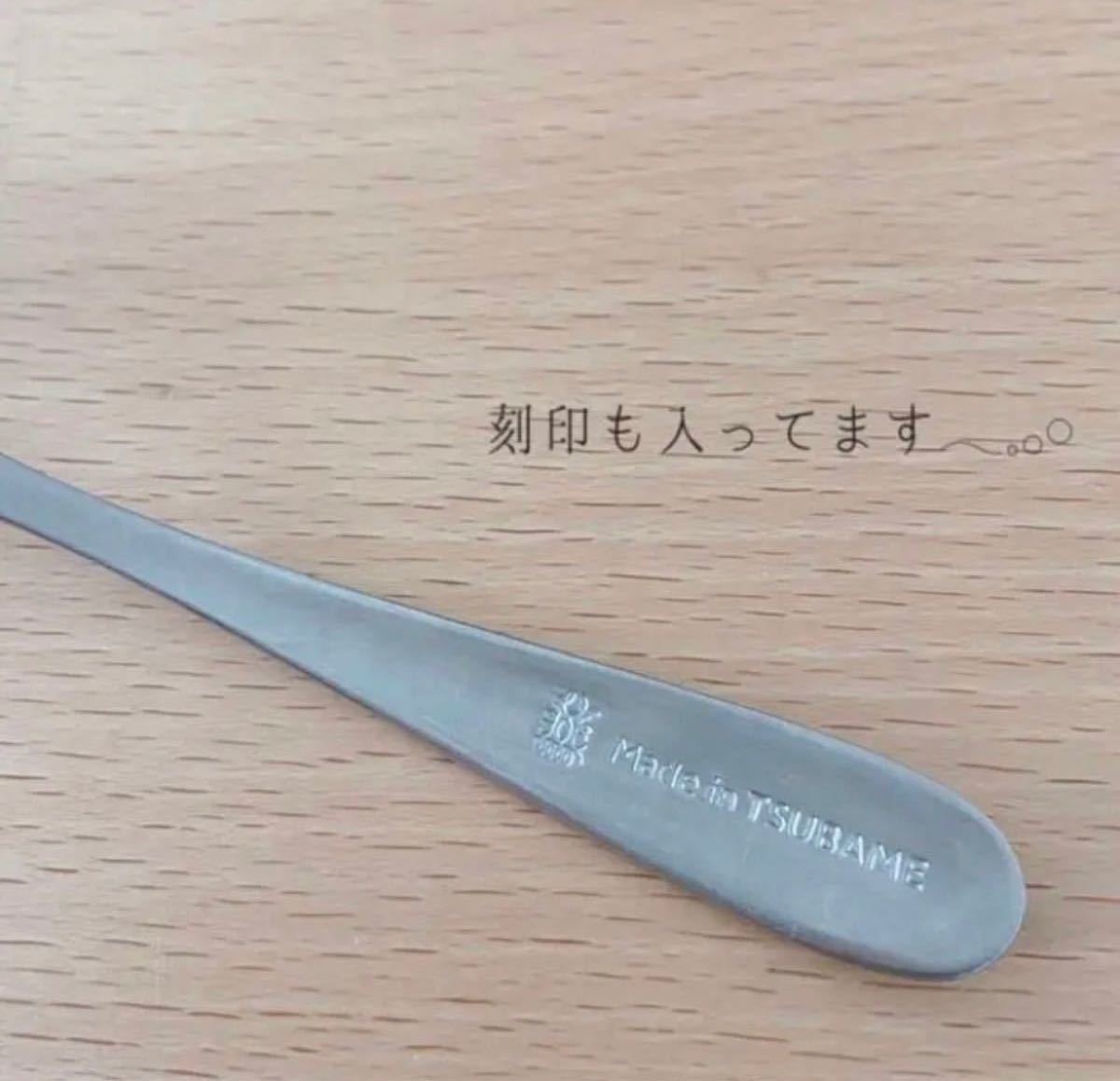 【数量限定】ツバメ 燕 tsubame カトラリー ナイフ　made in Tsubame 14本 セット 大人気