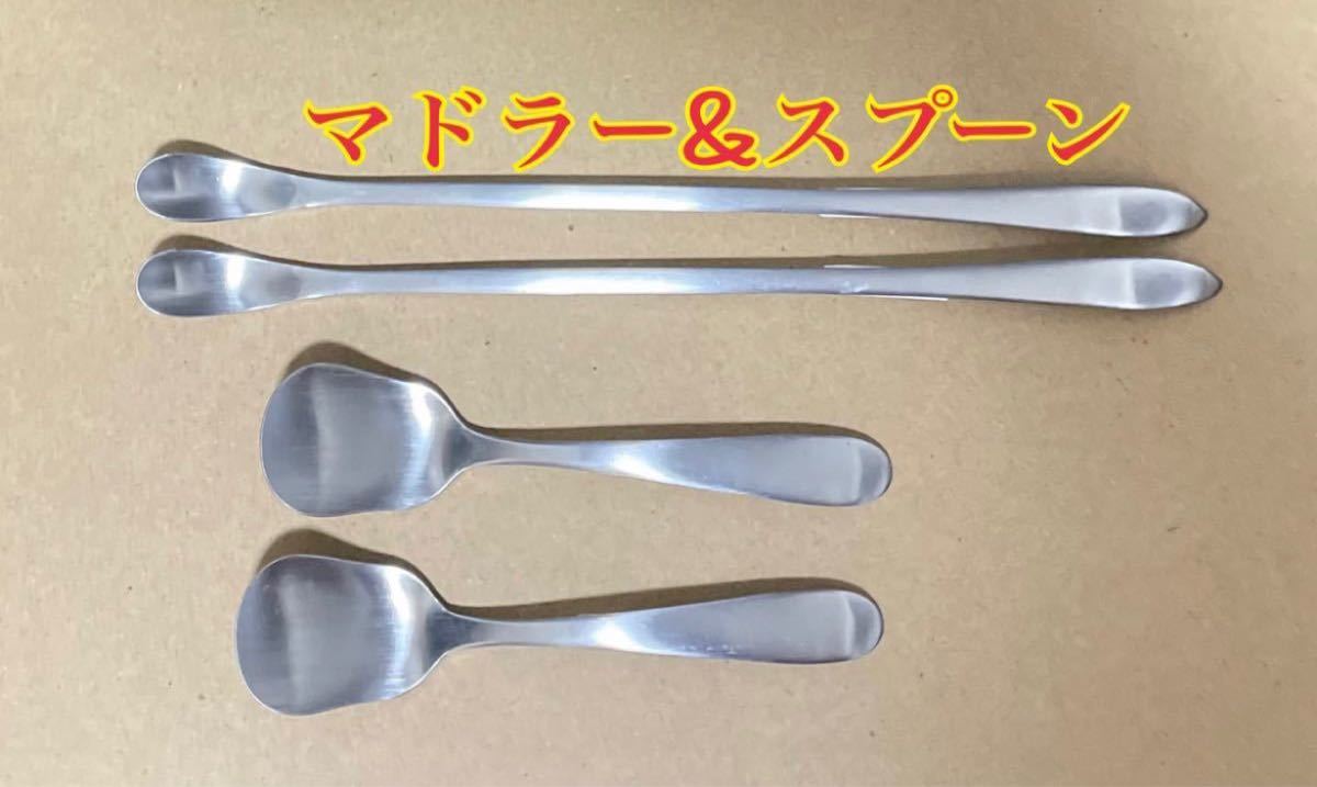 【数量限定】ツバメ 燕 tsubame カトラリー ナイフ　made in Tsubame 14本 セット 大人気