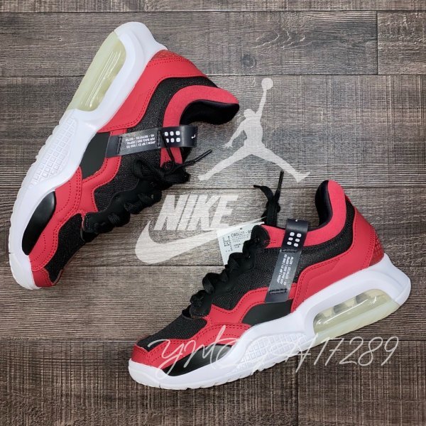 2022年のクリスマス MA2 Jordan W ナイキ ★新品★NIKE ジョーダン 28.5 赤黒 CW5992-600 シューズ スニーカー ウィメンズ 26.0cm以上 2022年のクリスマス MA2 Jordan W ナイキ ★新品★NIKE ジョーダン 28.5 赤黒 CW5992-600 シューズ スニーカー ウィメンズ 26.0cm以上