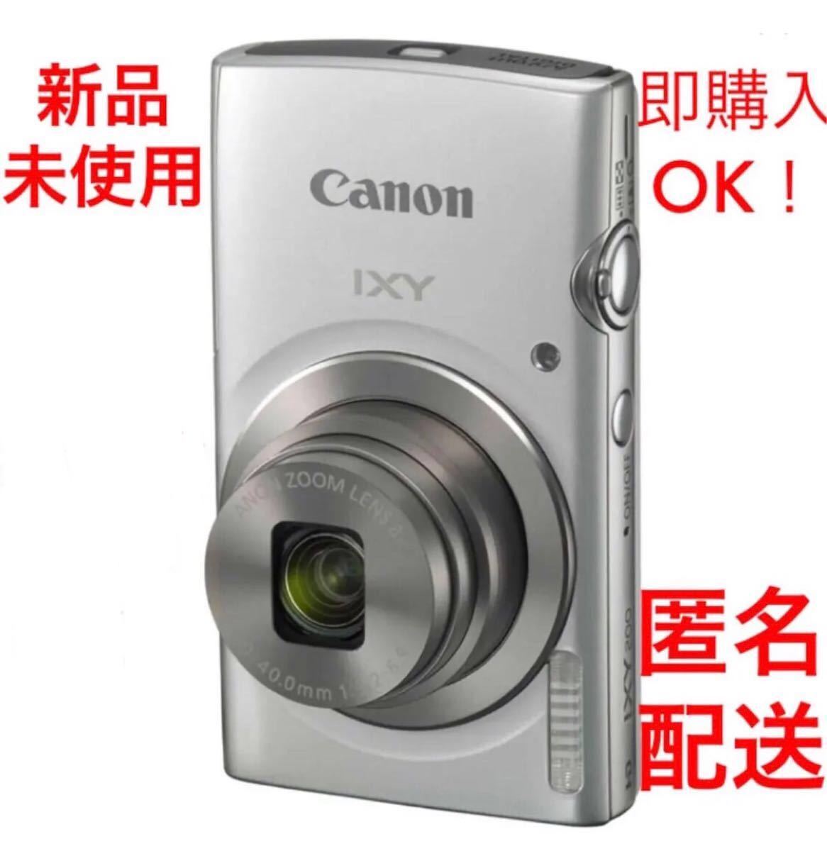 %OFF! 動作確認済み Canon IXY DIGITAL  IS 充電器類セット