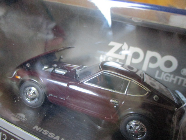 1/43 京商 フカシロ商事 ニッサン フェアレディZ 240zg・S30Z ミニカー