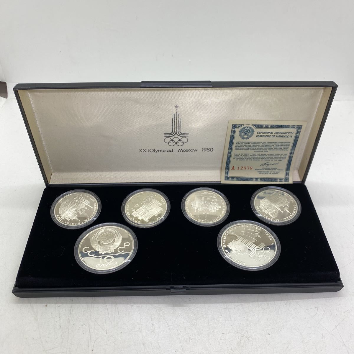 c*★中古品　モスクワオリンピック 記念メダル 6枚 銀貨 モスクワ五輪 ケース付き XXⅡ Olympiad MOSCOW 1980★_画像1